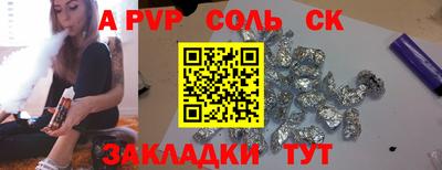jwh Рязань