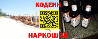 круглые Рузаевка