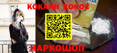 jwh Рязань