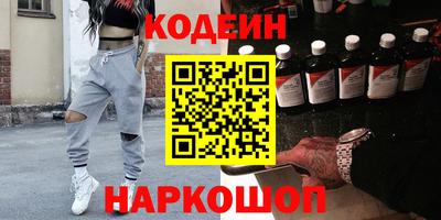 jwh Рязань