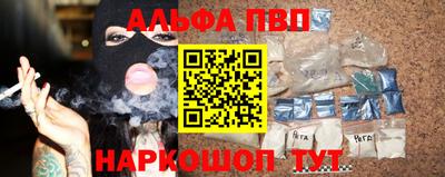 круглые Рузаевка