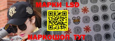 jwh Рязань