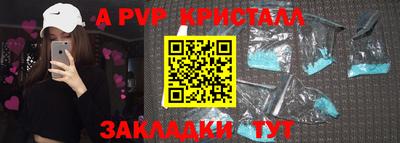 jwh Рязань