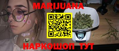 круглые Рузаевка
