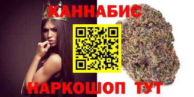jwh Рязань