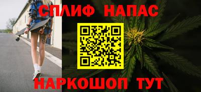 круглые Рузаевка