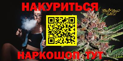 круглые Рузаевка