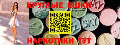 jwh Рязань