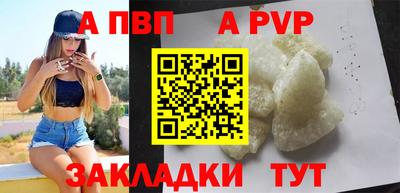 jwh Рязань