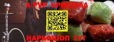 jwh Рязань