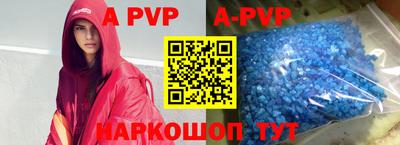 jwh Рязань