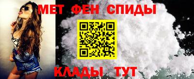 круглые Рузаевка