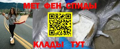 jwh Рязань