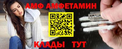 синтетический гашиш Рыбинск