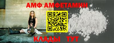 синтетический гашиш Рыбинск