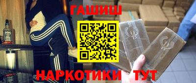 jwh Рязань