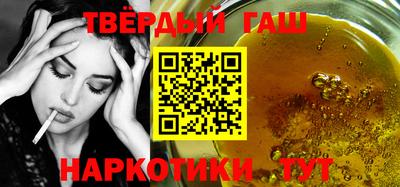 круглые Рузаевка
