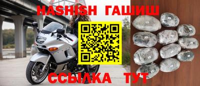 круглые Рузаевка