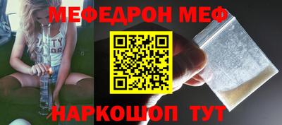 jwh Рязань
