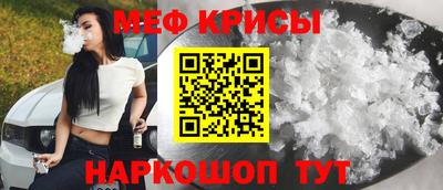 круглые Рузаевка